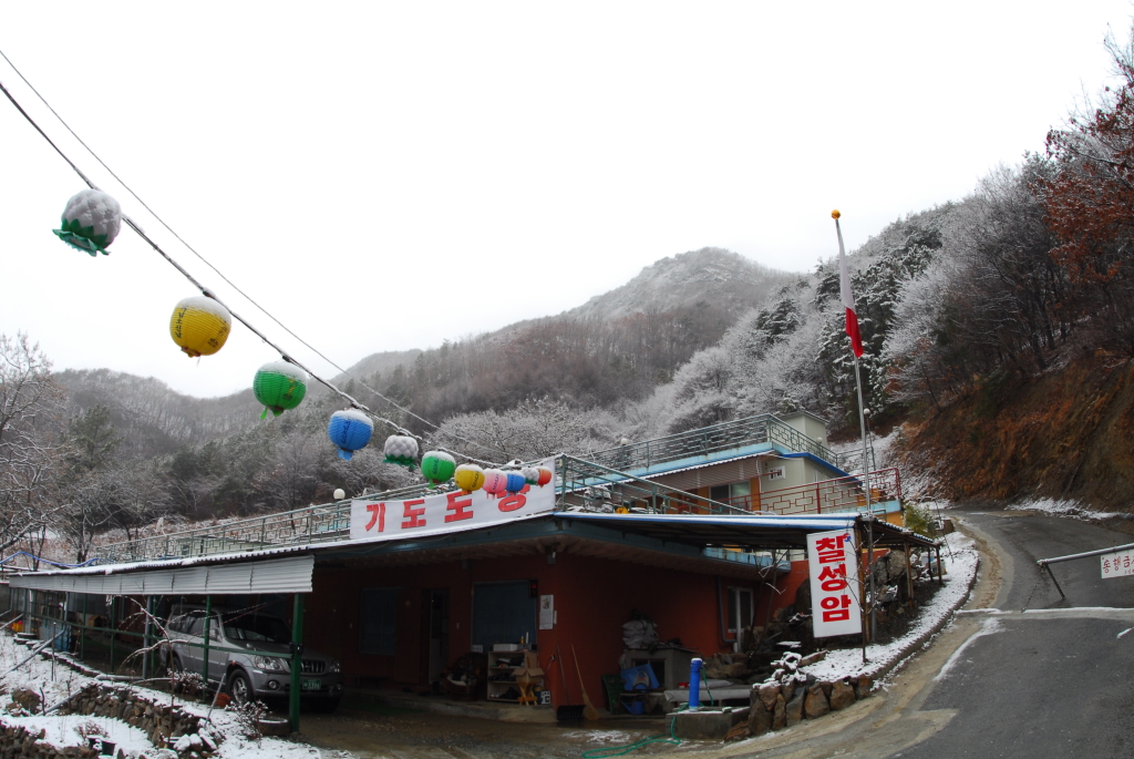 금산군 전경 이미지