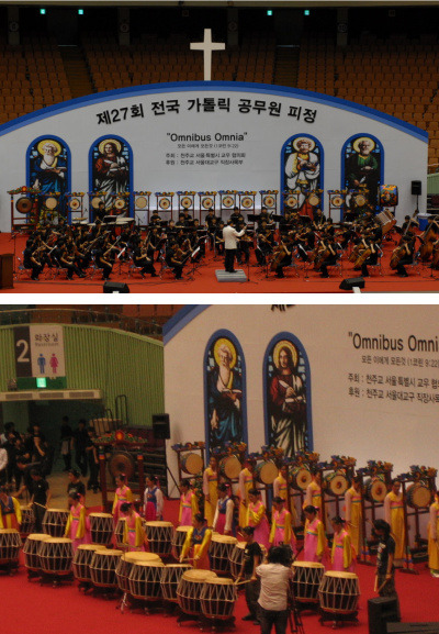 재단법인 마리아수녀회 이미지