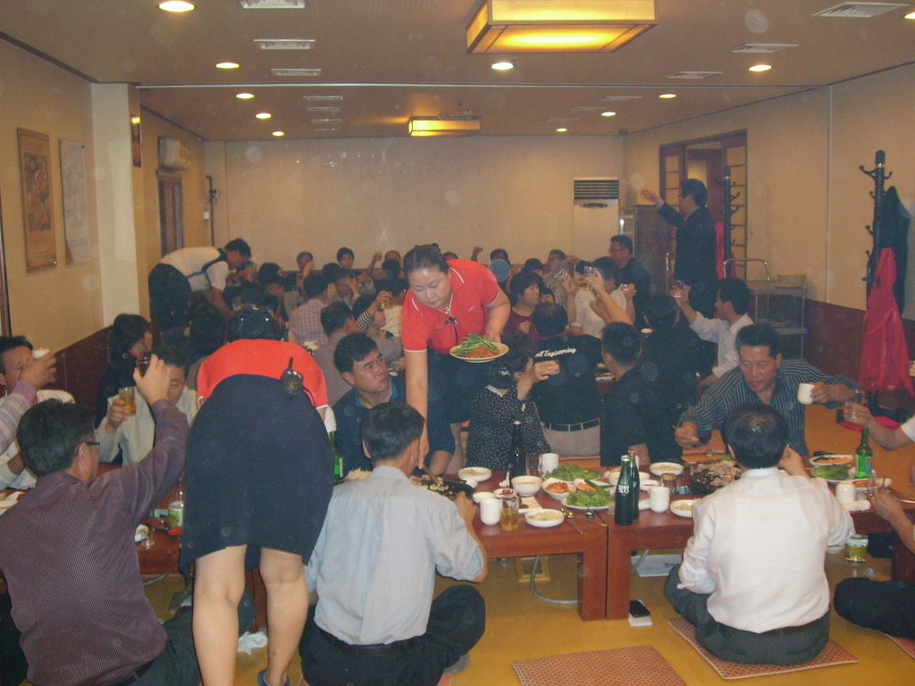 중화초등학교 이미지