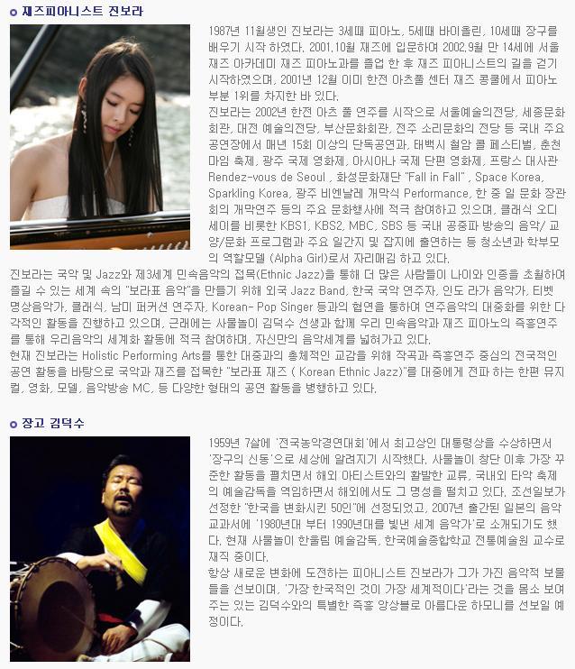 음악창고 이미지