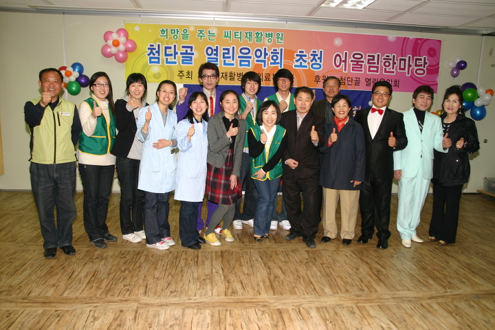 광주씨티병원 이미지