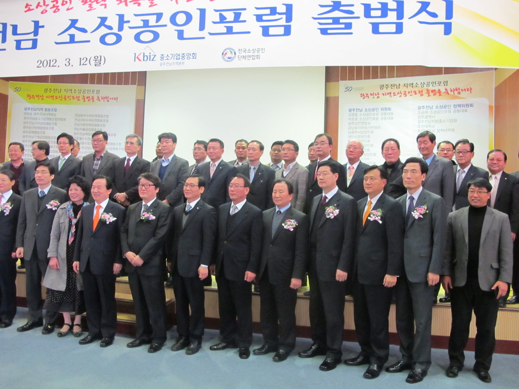 새로나상회 이미지