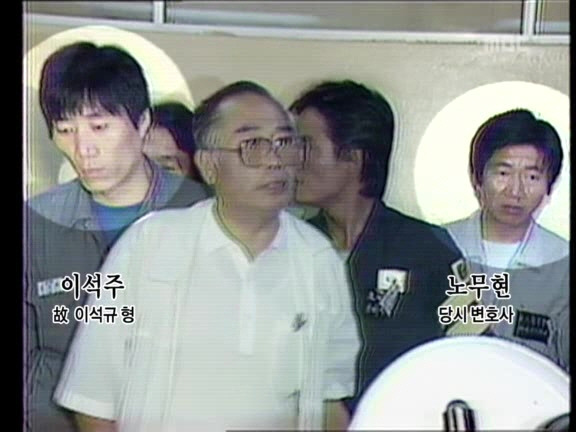 [MBC스페셜] 87년 6월 민주화 항쟁 20주년 특집다큐 '너는 살고 내가 죽었다' | 인스티즈