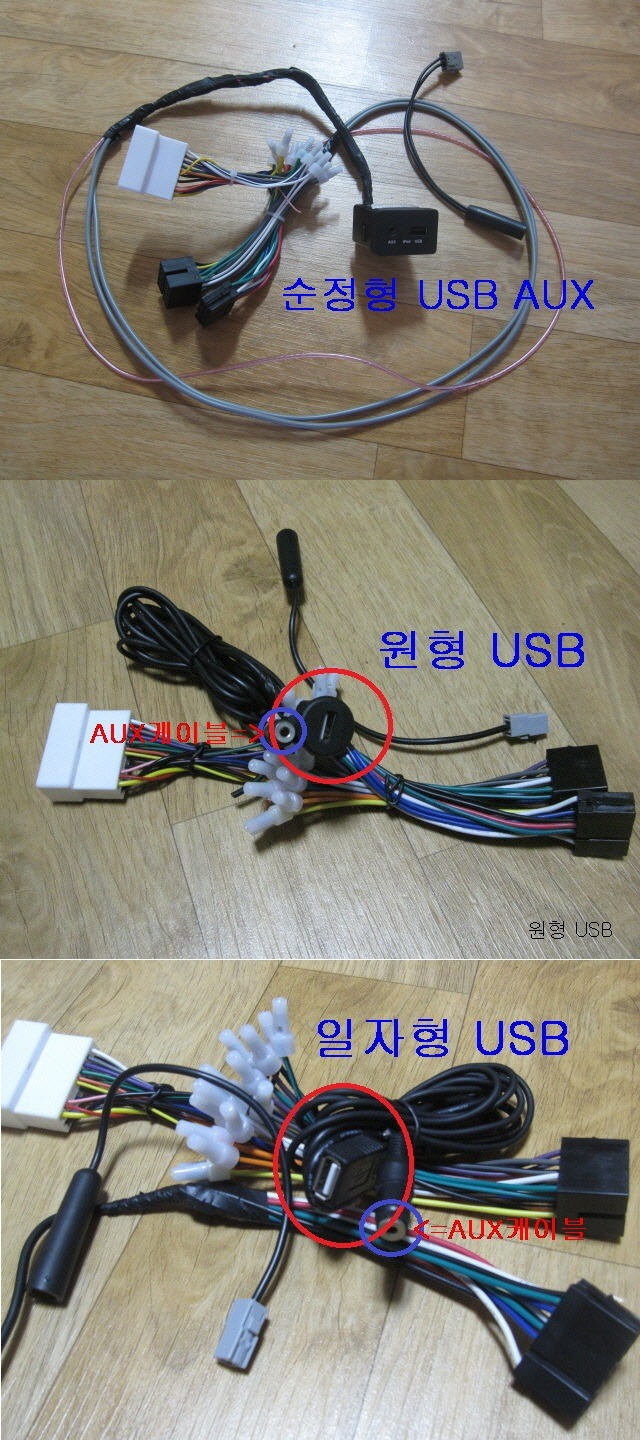 시디유에스비 이미지