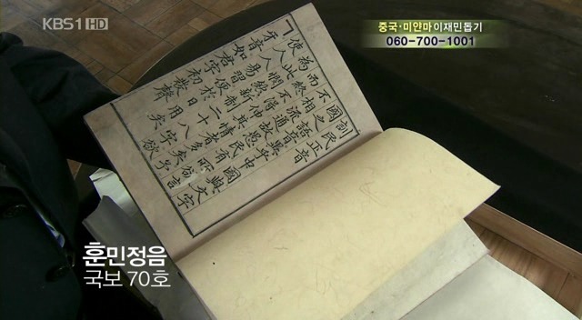 만석지기 이미지