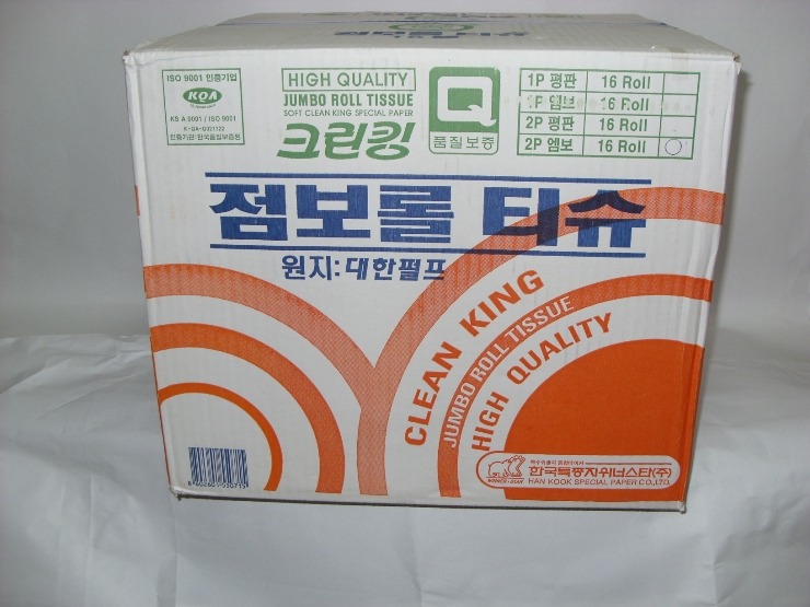 석산유통 이미지