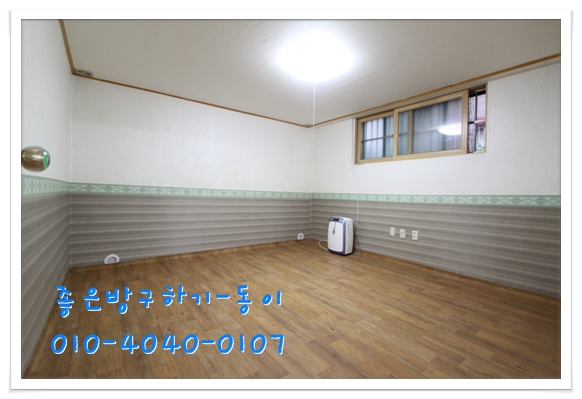 갈마슈퍼 이미지