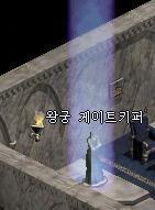이레워터 이미지
