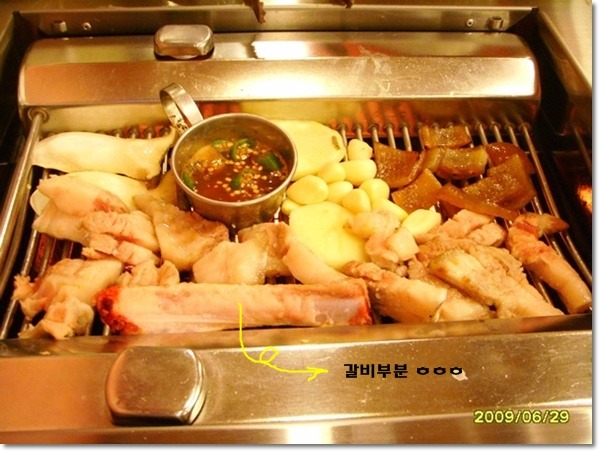통돼지갈비 이미지