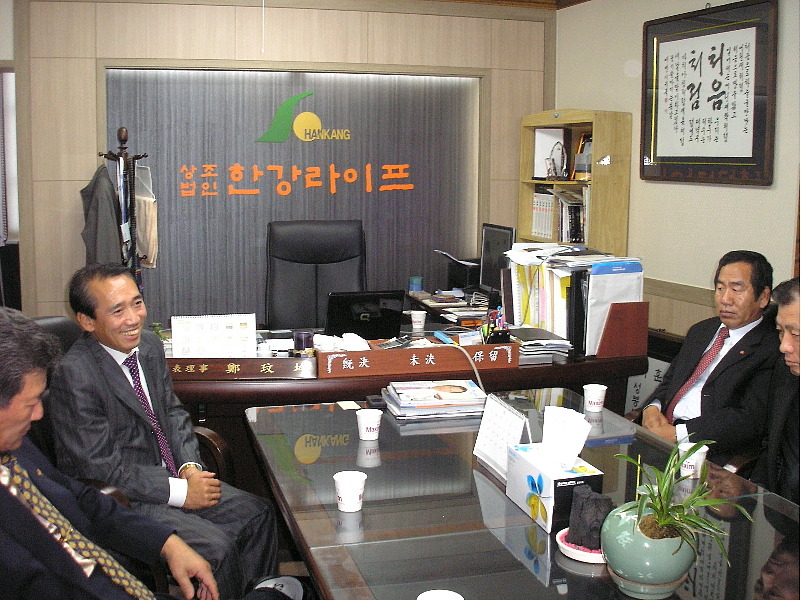 섬바우 이미지