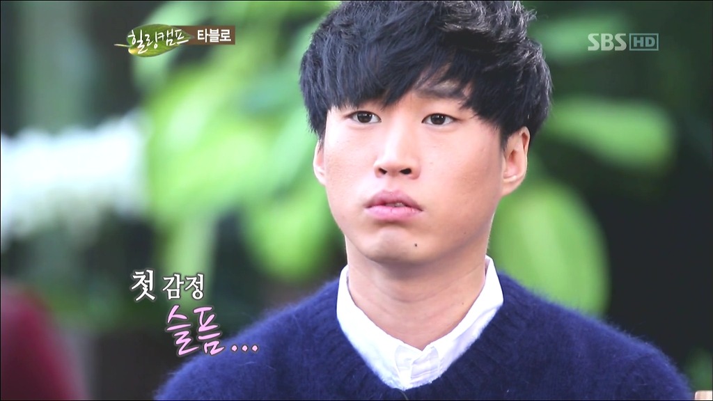 타진요의 사이코 스토리 | 인스티즈