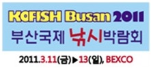 부산낚시 이미지