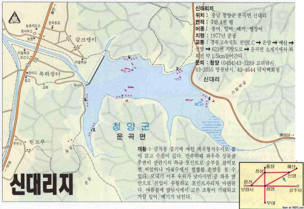 충남 이미지
