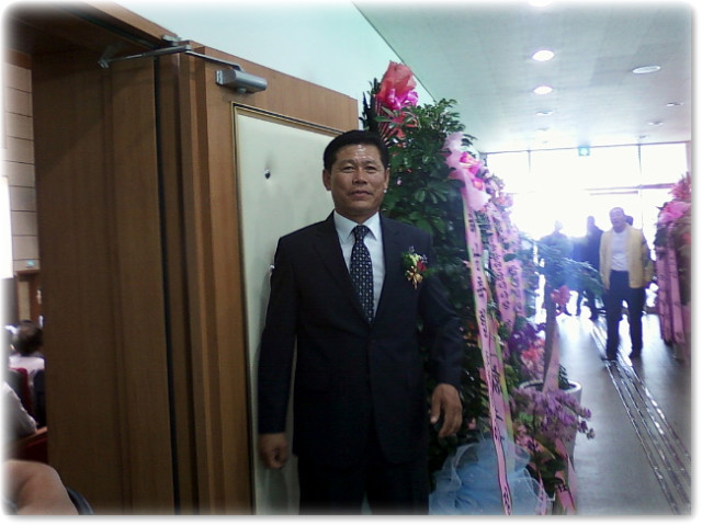 강진완도축산업협동조합 이미지