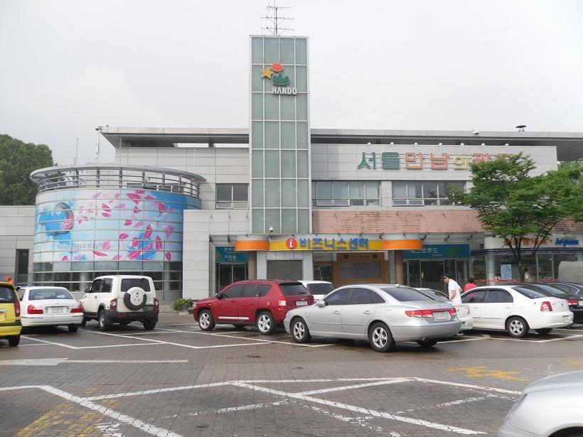 시와 시론 이미지