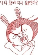 연탄구녕 이미지