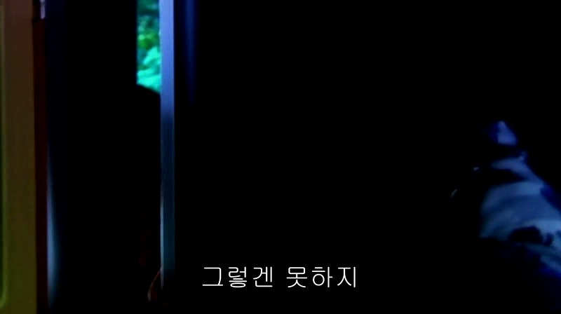 [영화] 혐오스런 마츠코의 일생 -24- | 인스티즈