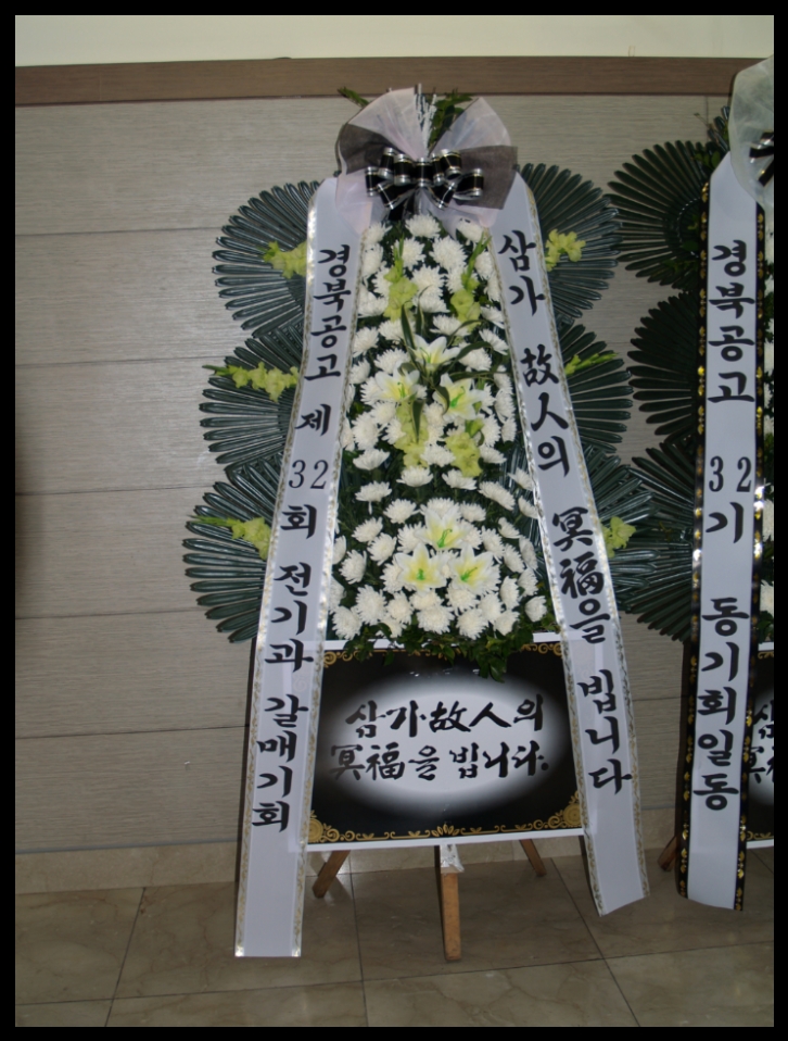 김유식 이미지