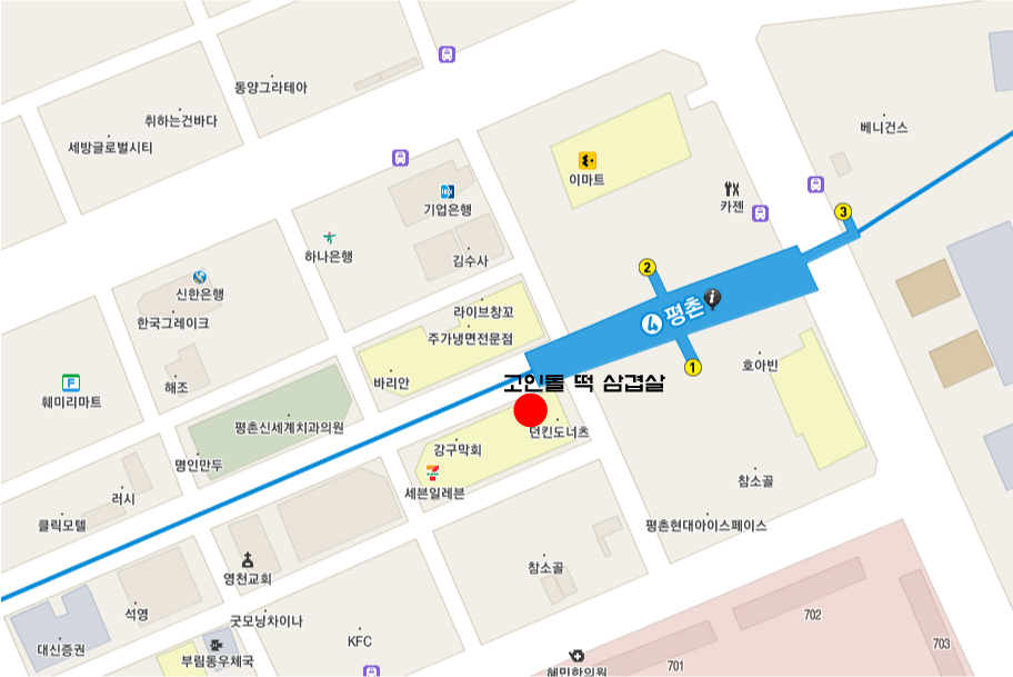 봉봉당구장 이미지