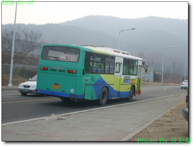 금성LPG충전소 이미지