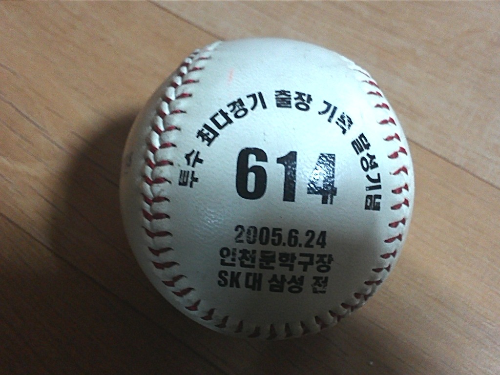 경기인쇄사 이미지