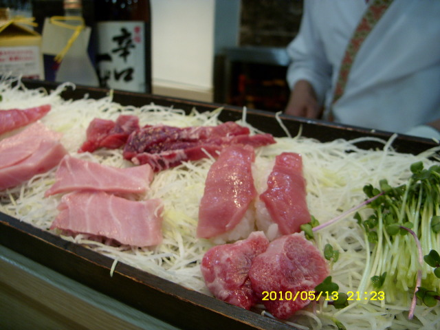 연참치 이미지