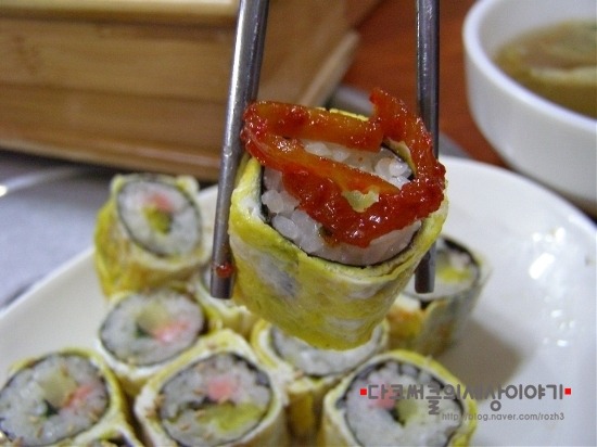 봉천동진순자김밥 이미지