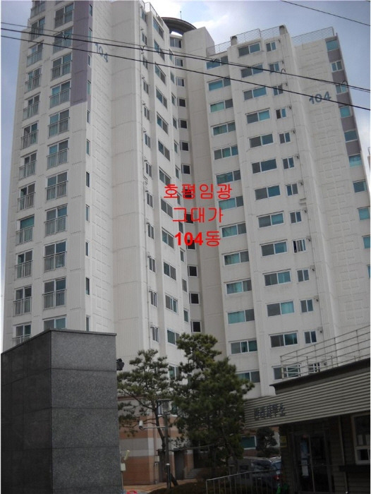 호평초등학교 이미지