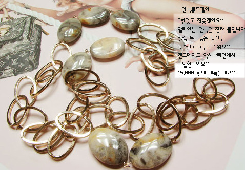 가방;악세사리 이미지