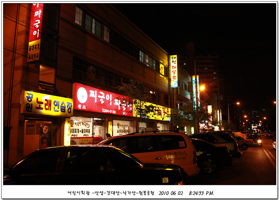 굴다리 이미지