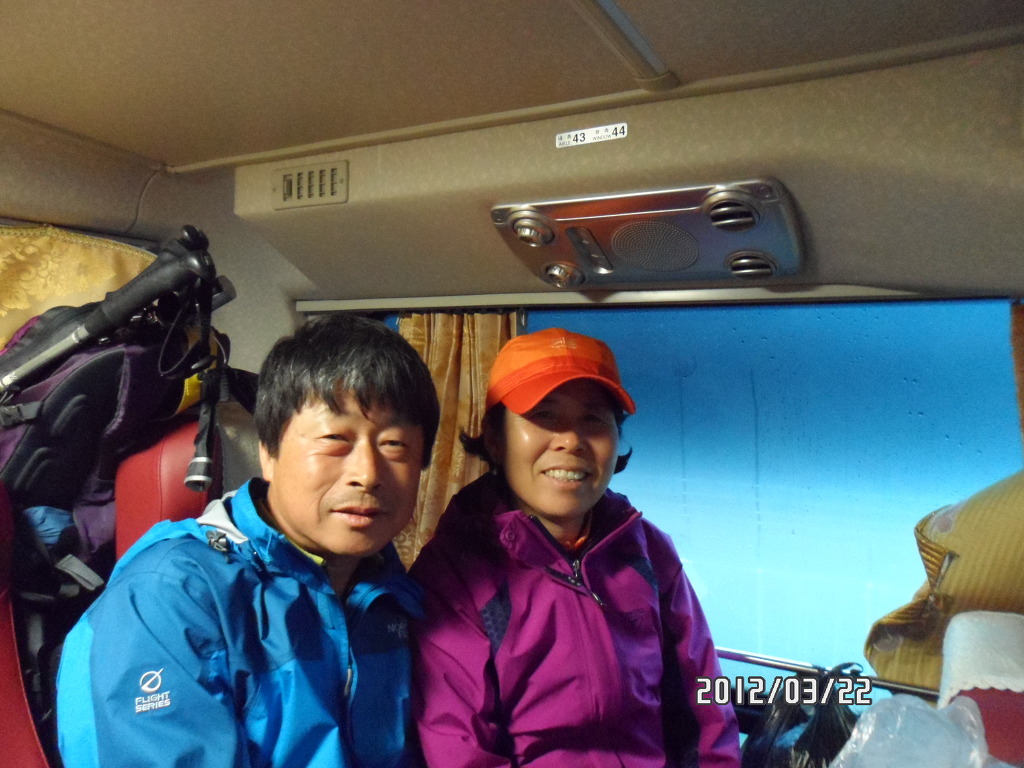 영동농원 이미지