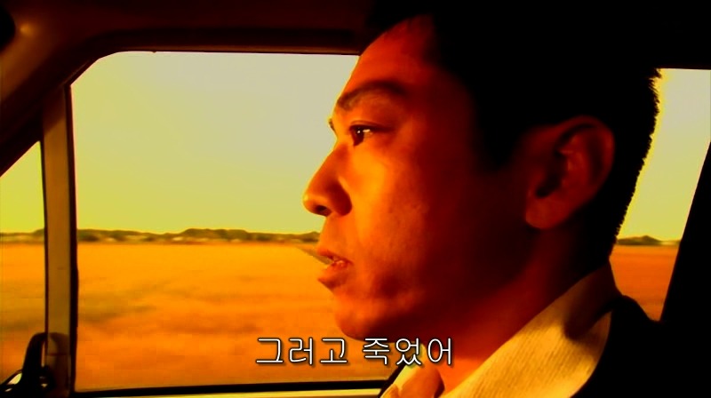 [영화] 혐오스런 마츠코의 일생 -29- | 인스티즈