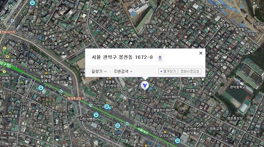 현원방 이미지