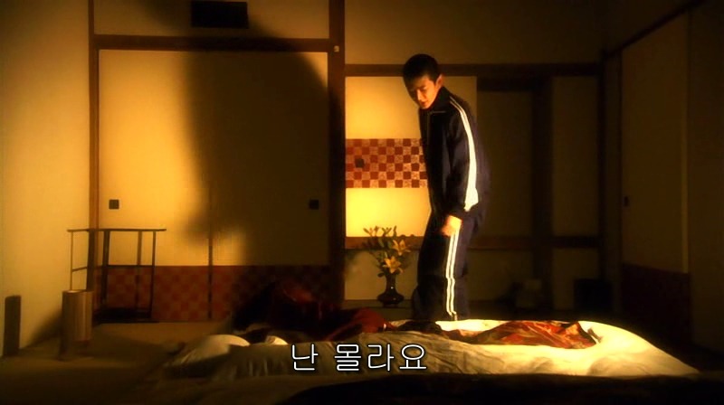 [영화] 혐오스런 마츠코의 일생 -03- | 인스티즈