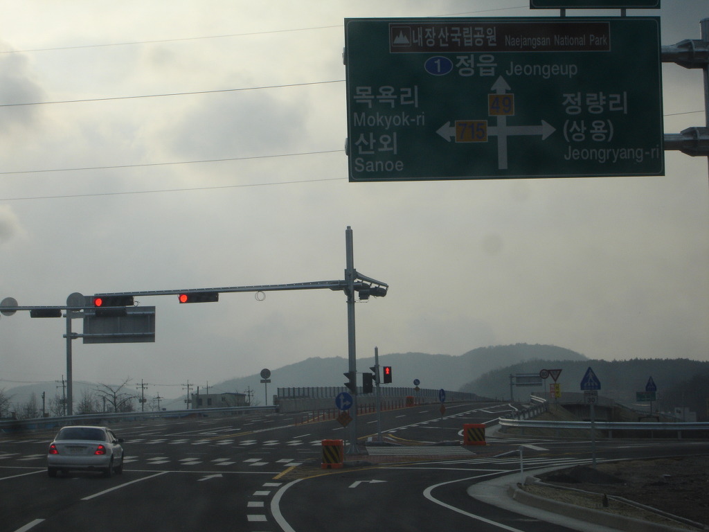 산외주유소 이미지