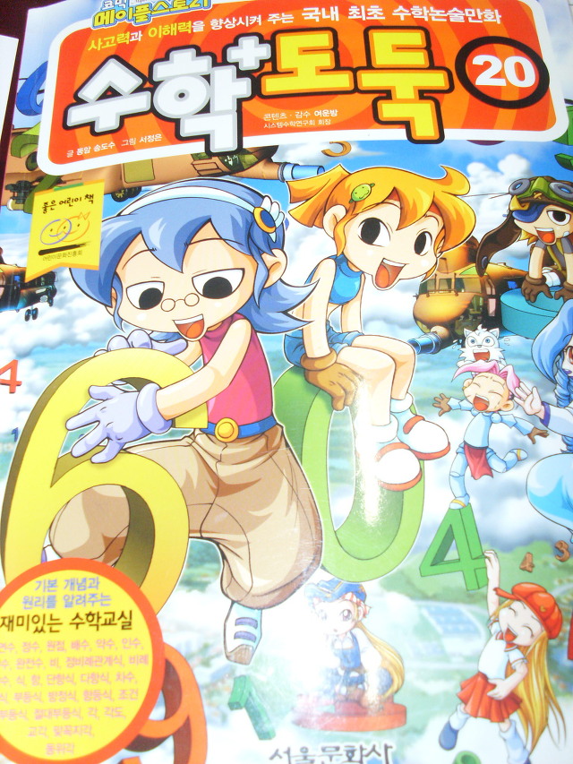 더블클릭을 하시면 이미지를 수정할 수 있습니다