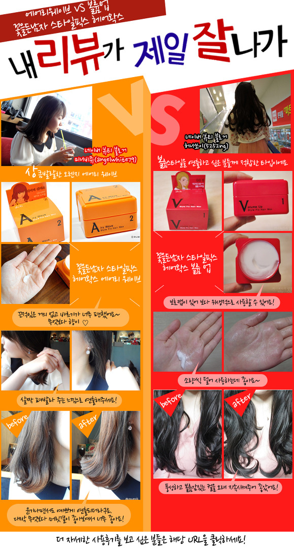 픽스웨이브 이미지