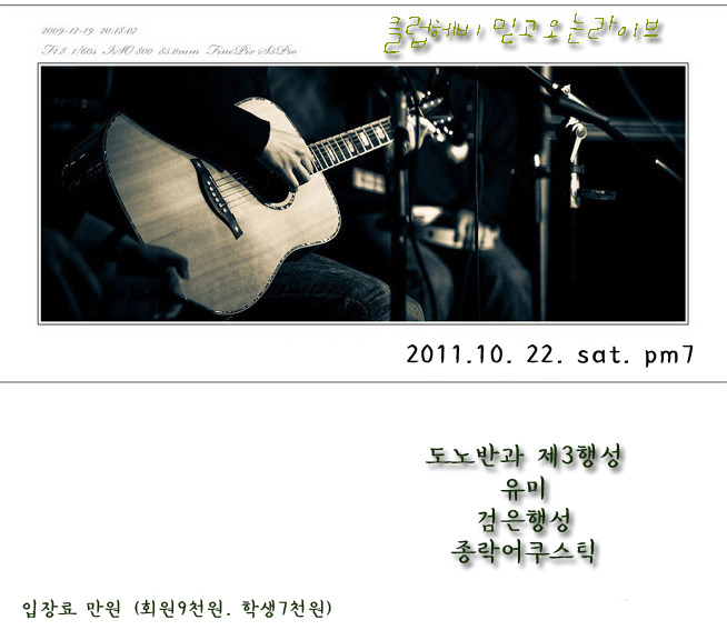 (주)행성 이미지