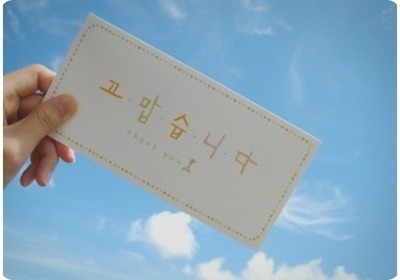 선우컴 이미지