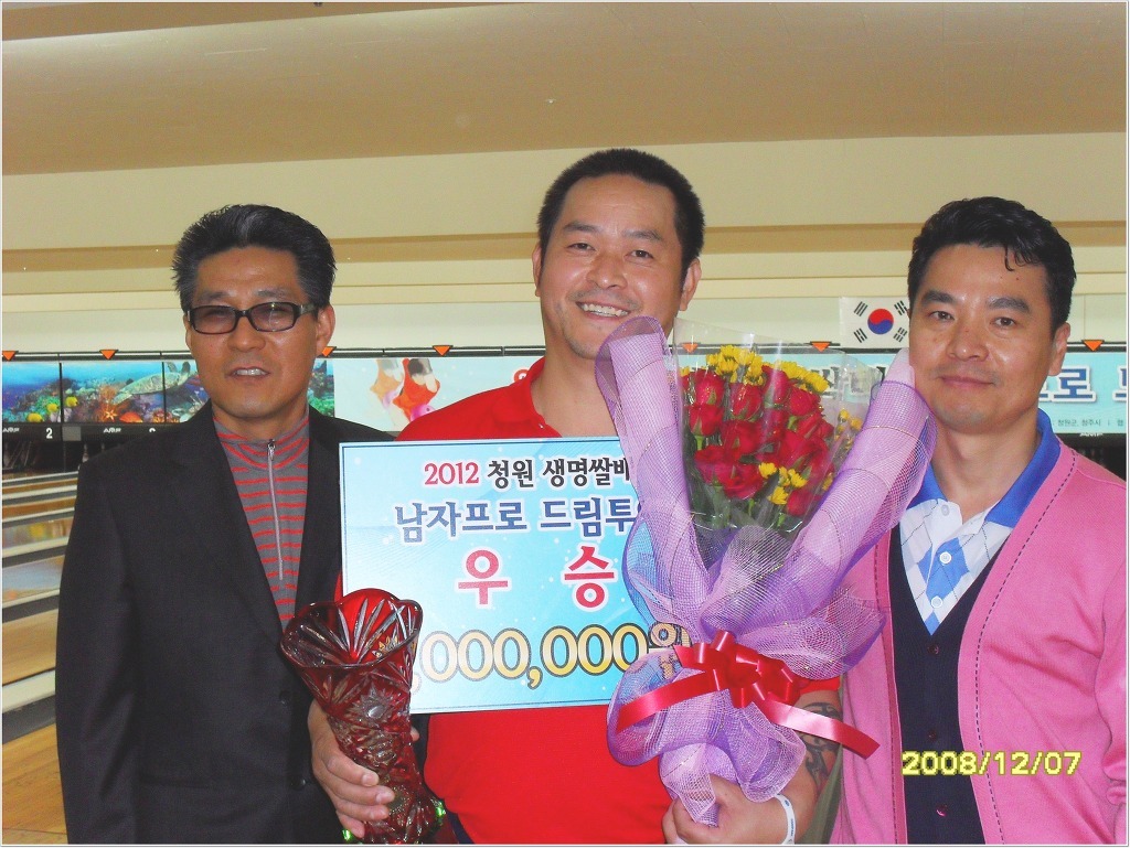 드림투어주 이미지
