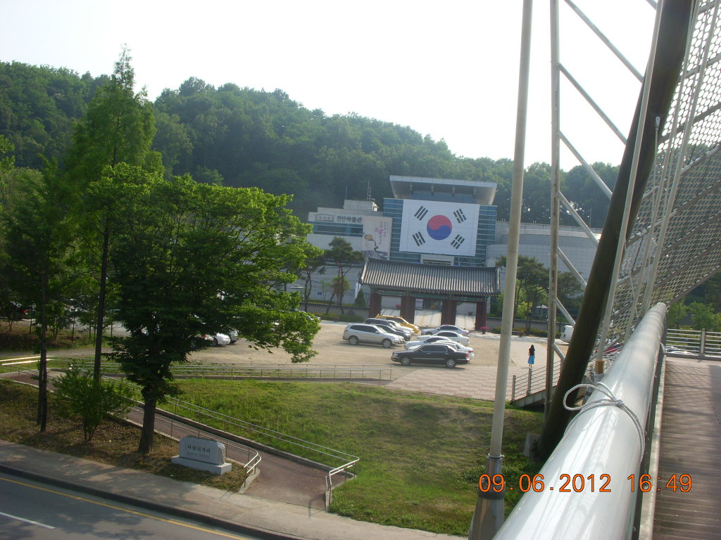 천안박물관 이미지