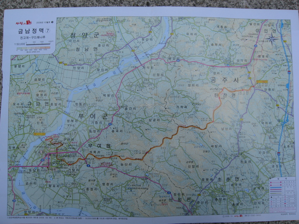 계백LPG충전소 이미지