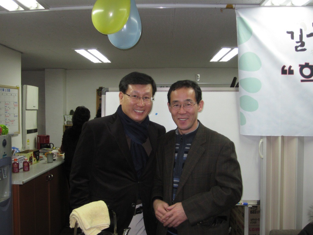 행복찻집 이미지