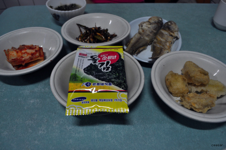 청도식당 이미지