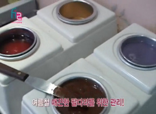 라보떼 이미지