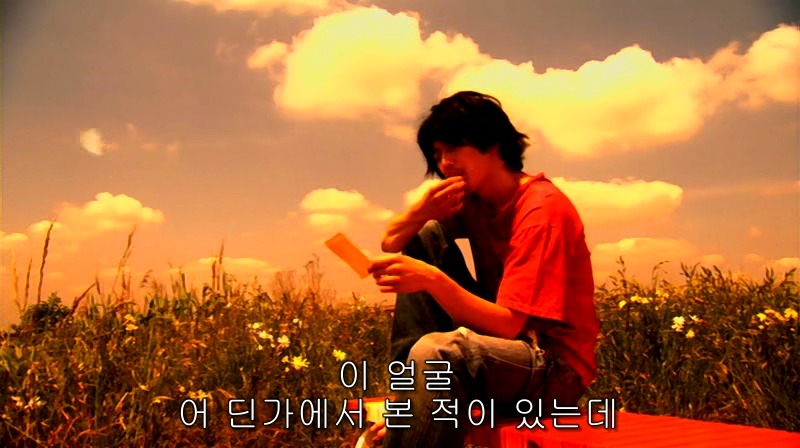 [영화] 혐오스런 마츠코의 일생 -07- | 인스티즈