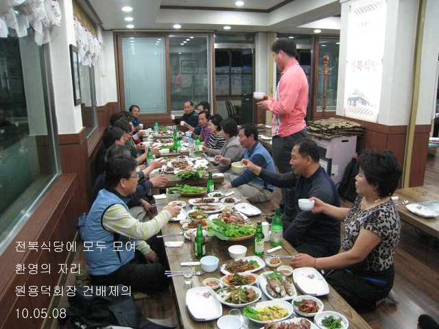 이재화 연구소 이미지