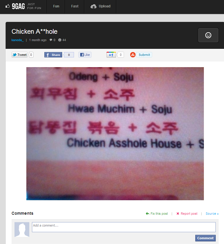 한쿡 이미지