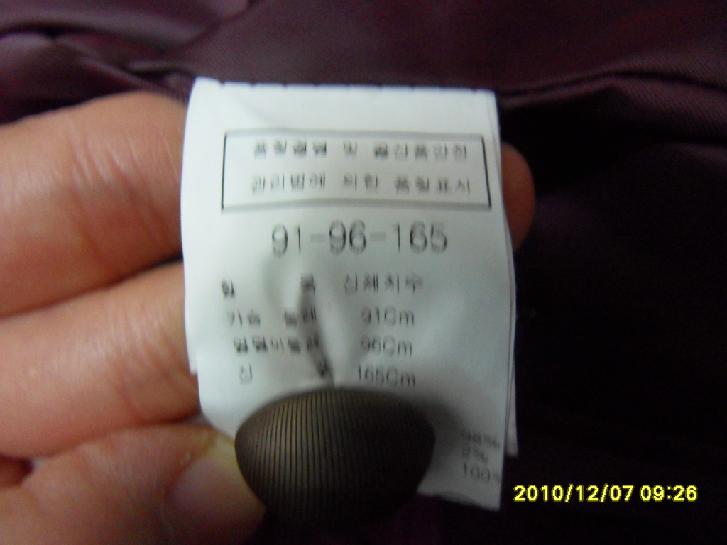 씨씨클럽 이미지