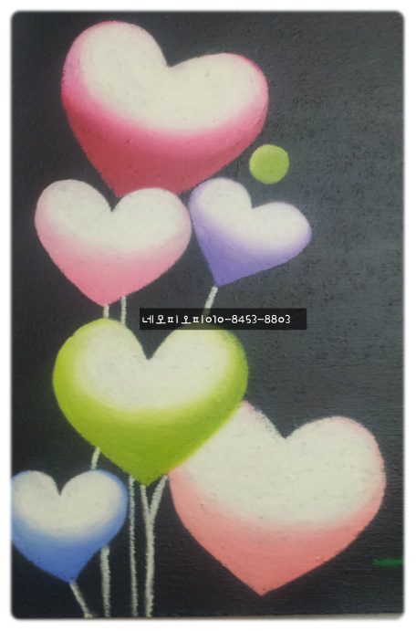 네모아트 이미지